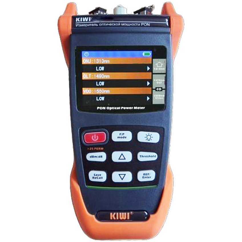 KIWI-4520 : Измеритель мощности PON